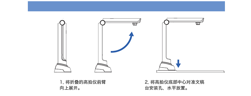 官網(wǎng)_詳情頁(yè)_800_3rd_E_12.jpg