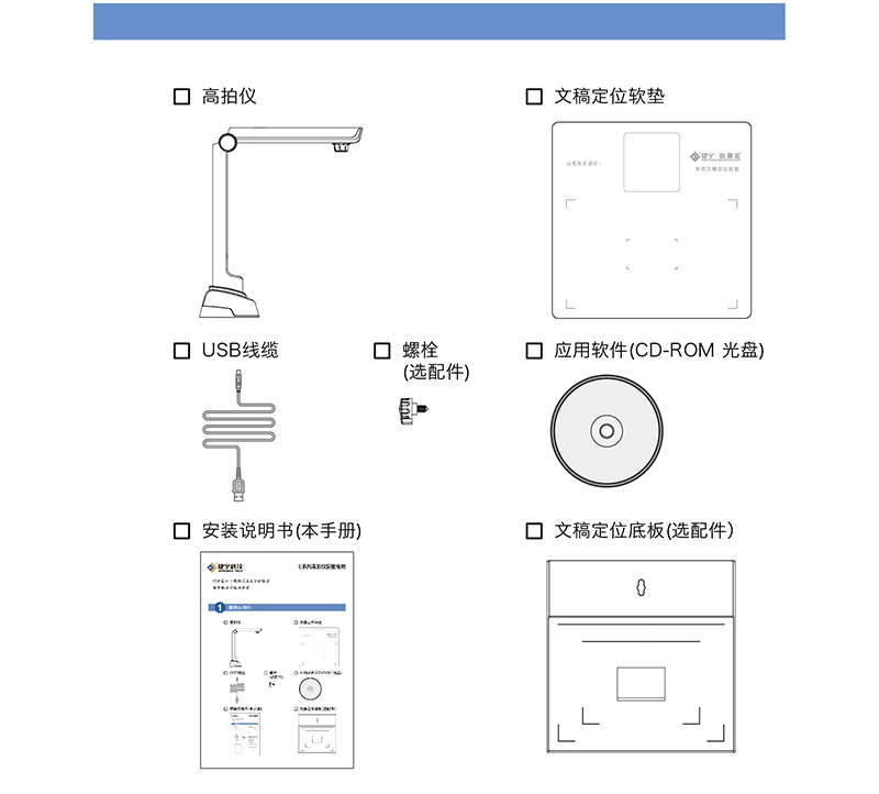 官網(wǎng)_詳情頁(yè)_800_3rd_E_14.jpg