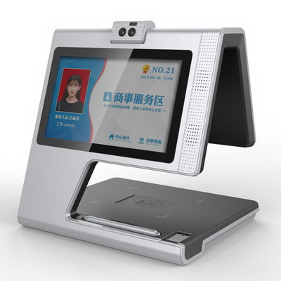Z20多模塊核驗(yàn)終端
