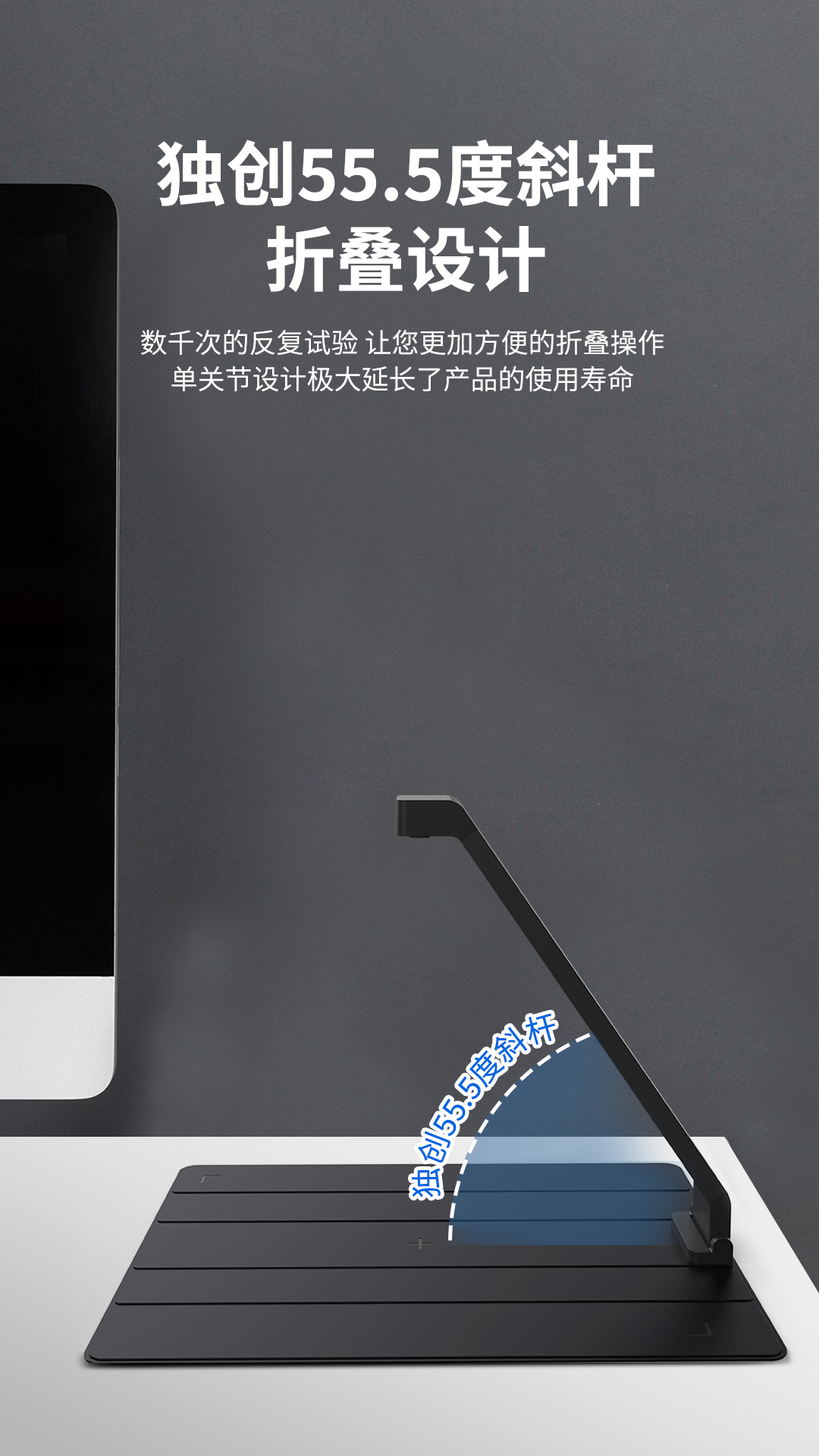 捷宇ScanX100系列高拍儀