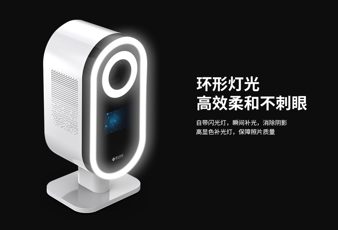 捷宇NP100拍照機(jī)環(huán)形補光燈